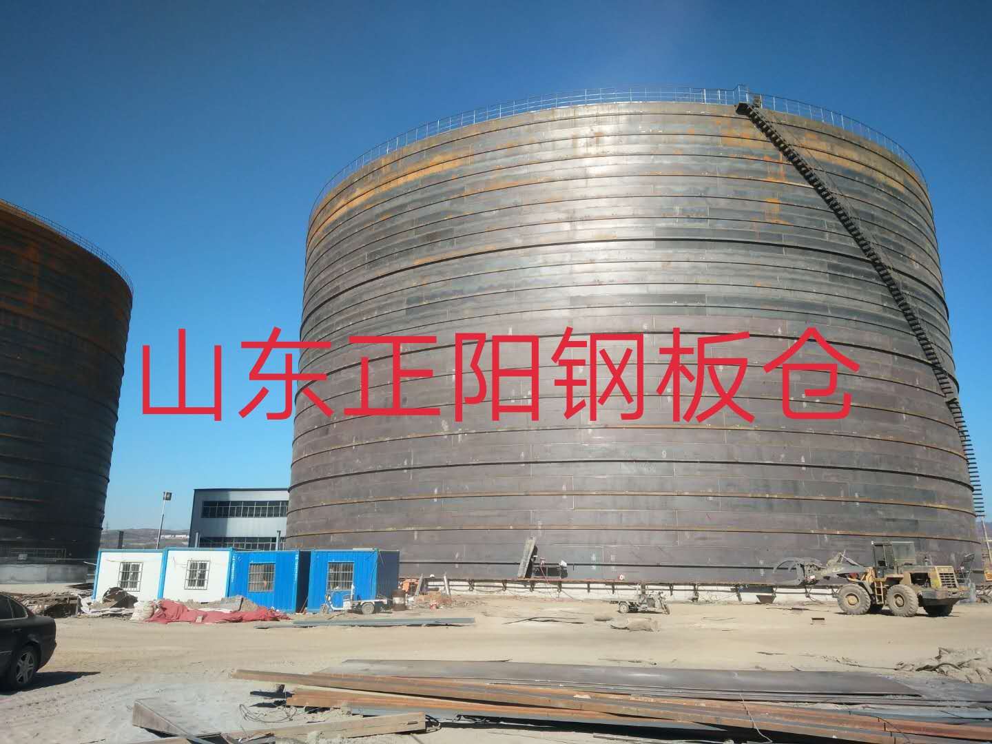 扎赉特什么是装配式钢板仓