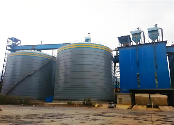 扎赉特球团钢板仓